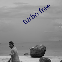 turbo free