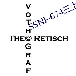 SSNI–674三上(上)悠亚(亞)上司(司)