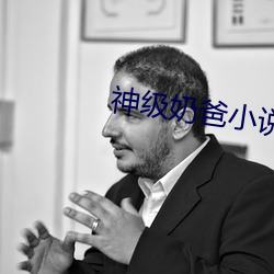 尊龙凯时人生就是搏(中国区)官方网站