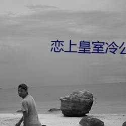 九游会登录j9入口 - 中国官方网站 | 真人游戏第一品牌