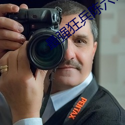 最强(qiáng)狂兵(bīng)陈六(liù)合