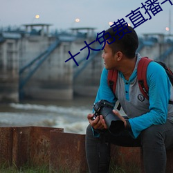 尊龙凯时·(中国)官方网站