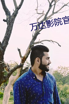 米乐M6·(中国)官方网站
