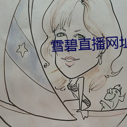 九游会登录j9入口 - 中国官方网站 | 真人游戏第一品牌