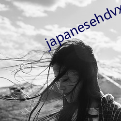 japanesehdvxxhd