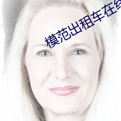 AG真人平台(中国)官方网站
