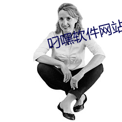 金年会(中国)官方网站