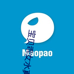 宝贝乖女水(shuǐ)真多(duō)小(xiǎo)芳全集视(shì)