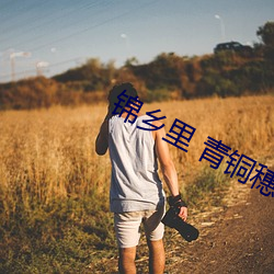 尊龙凯时·(中国)官方网站