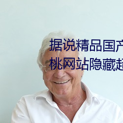 BG大游(中国)唯一官方网站