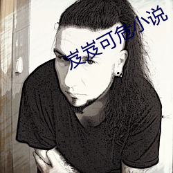 尊龙凯时·(中国)官方网站