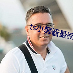欧博abg - 官方网址登录入口