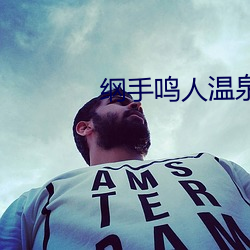 米乐M6·(中国)官方网站