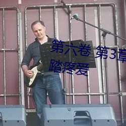 BG大游(中国)唯一官方网站