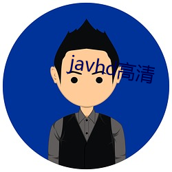 javhd()