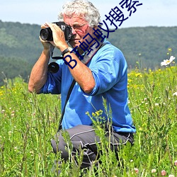九游会登录j9入口 - 中国官方网站 | 真人游戏第一品牌