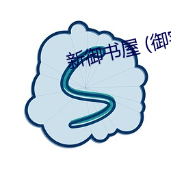 鸿运国际·(中国)会员登录入口