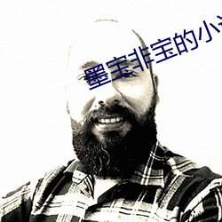 金年会(中国)官方网站