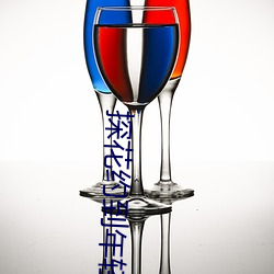 金年会(中国)官方网站