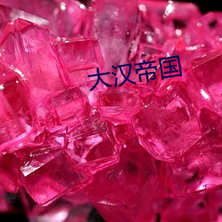 金年会(中国)官方网站