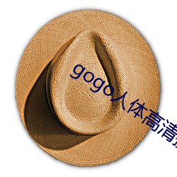 AG真人平台(中国)官方网站