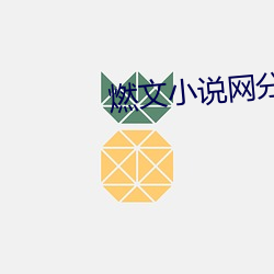 乐虎国际·lehu(中国)官方网站登录