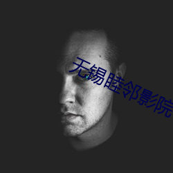 金年会(中国)官方网站