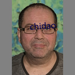 chidao