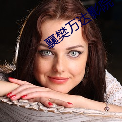 vwin·德赢(中国) - 官方网站