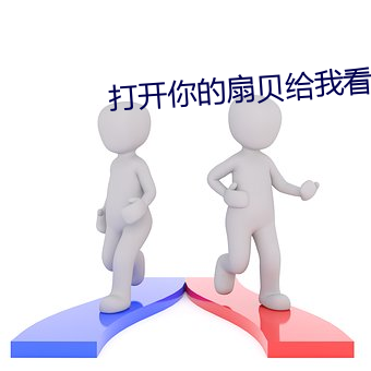 尊龙凯时人生就是搏(中国区)官方网站