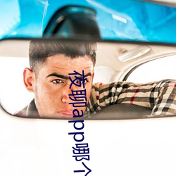 尊龙凯时人生就是搏(中国区)官方网站