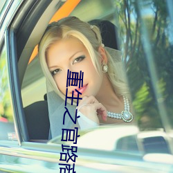 九游会登录j9入口 - 中国官方网站 | 真人游戏第一品牌