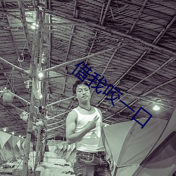 918博天堂·(中国)手机版客户端