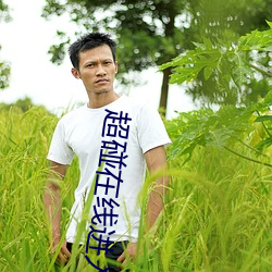 鸿运国际·(中国)会员登录入口
