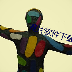 金年会(中国)官方网站