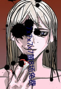 7x7x7x7黄8场免费