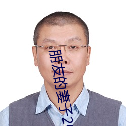 suncitygroup太阳集团--官方网站