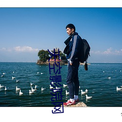 天空影院网