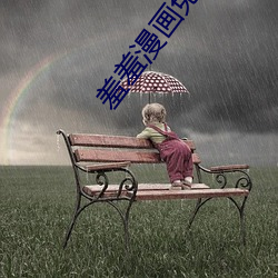 欧博abg - 官方网址登录入口