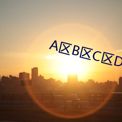 ABCD