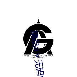 精品(品)a无码中(中)文字幕(幕)