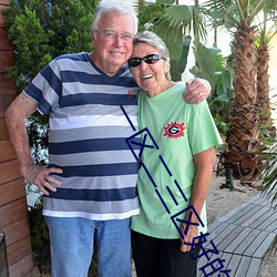 一区二三区好的精华液