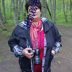 出轨秘书H小说