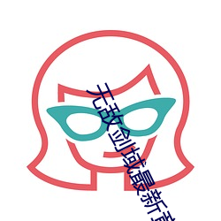 米乐M6·(中国)官方网站
