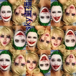 sky直播(播)所有版本