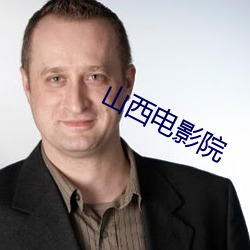 AG真人平台(中国)官方网站