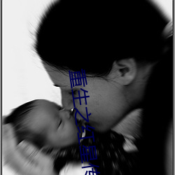 重(zhòng)生(shēng)之红星(xīng)传(chuán)奇