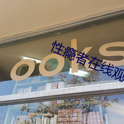 尊龙凯时·(中国)官方网站
