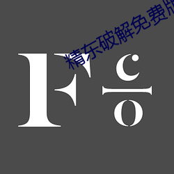 918博天堂·(中国)手机版客户端