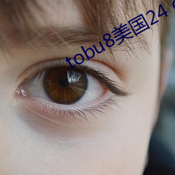 tobu8美國24 down10.software